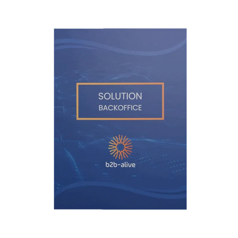 Boîte du logiciel b2b-alive OS Solution Backoffice en rotation